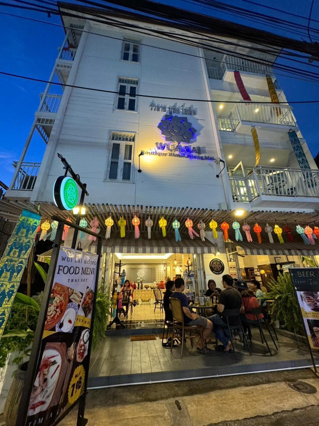 Wua Lai Boutique Hotel Chiang Mai Exterior photo